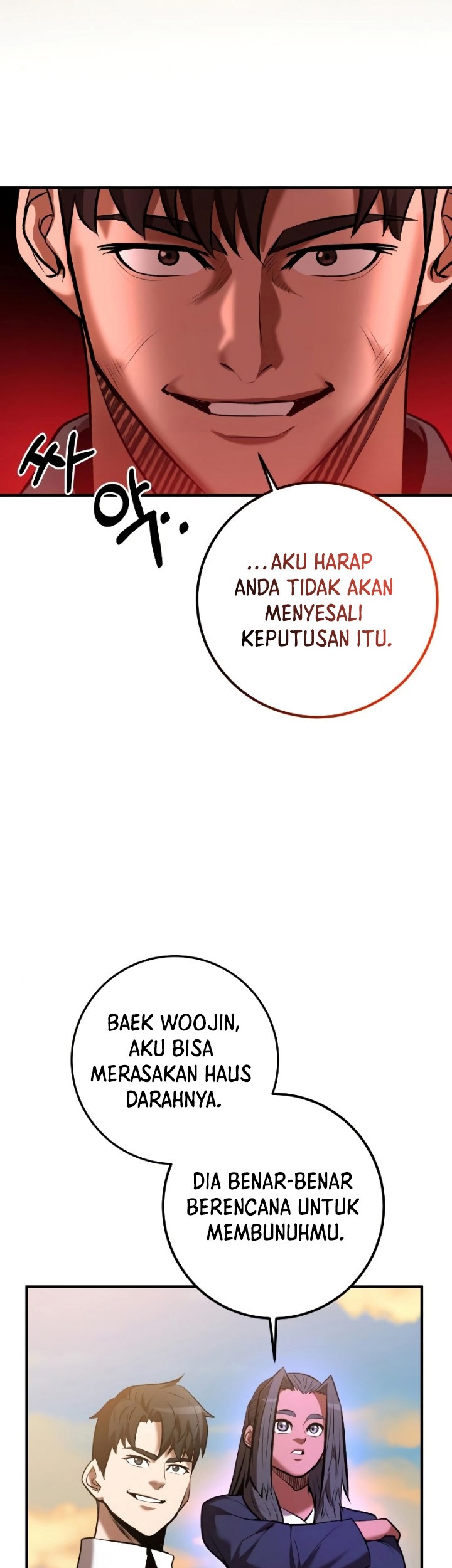 I Became a Renowned Family’s Sword Prodigy Chapter 54 Gambar 8