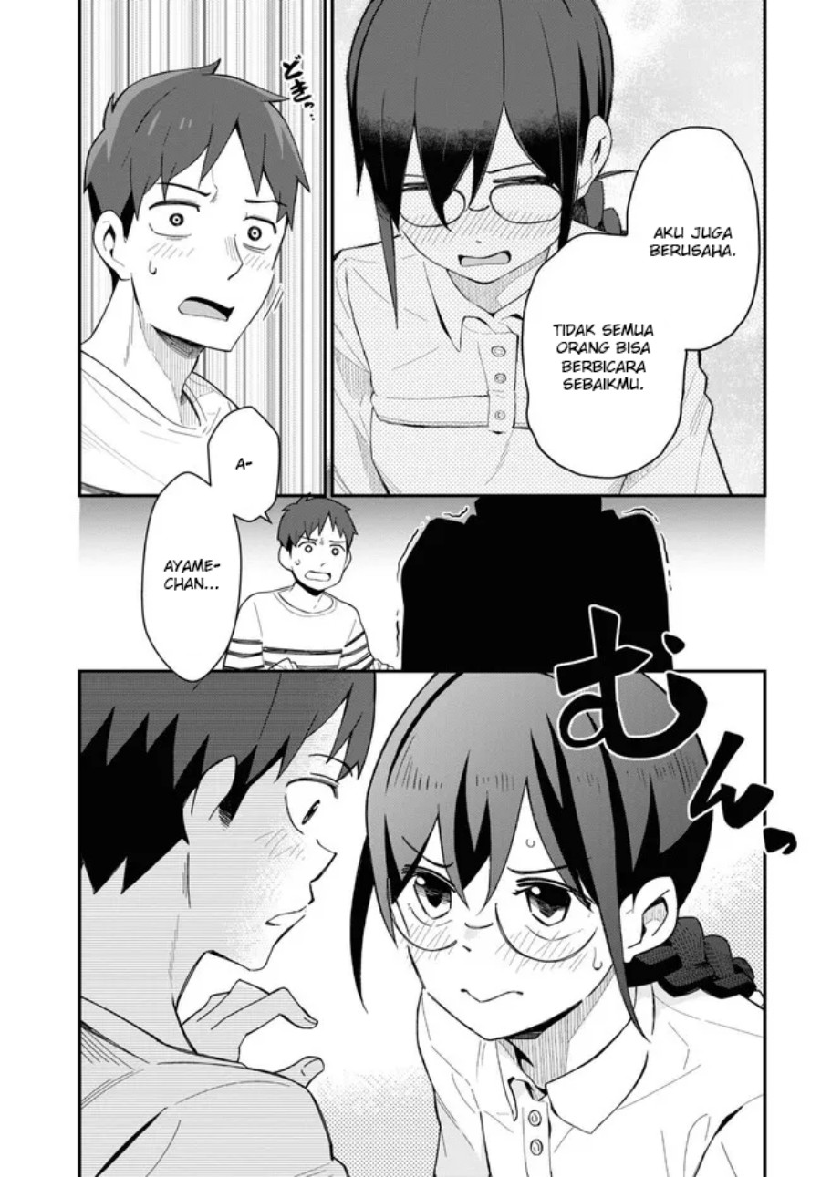 Imouto ni Kiiteminai to Chapter 08 Gambar 13