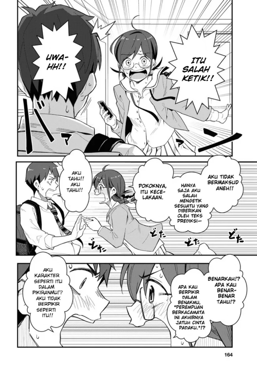 Baca  Imouto ni Kiiteminai to Chapter 08 Gambar 2