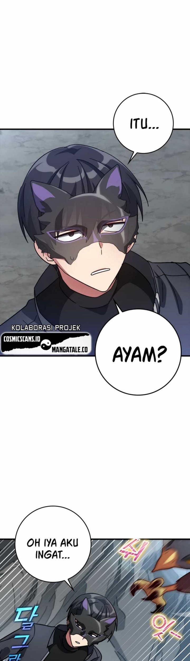 Max Level Player Chapter 20 Gambar 33