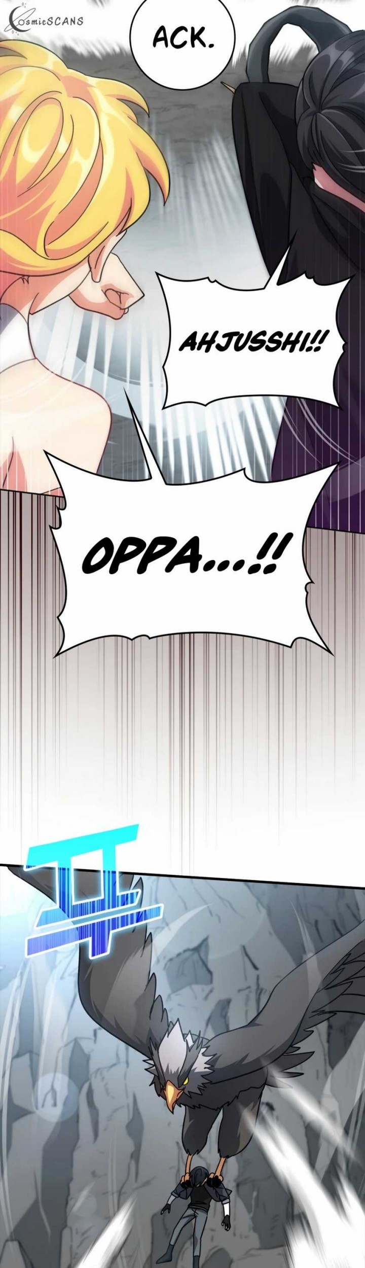 Max Level Player Chapter 20 Gambar 35