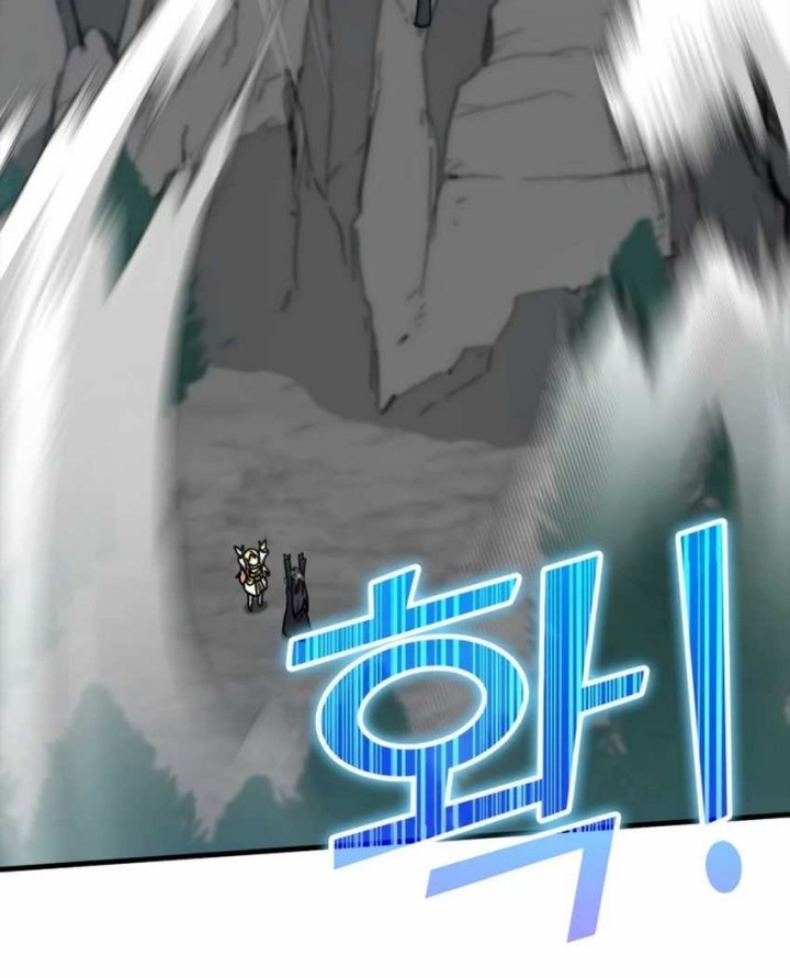 Max Level Player Chapter 20 Gambar 36