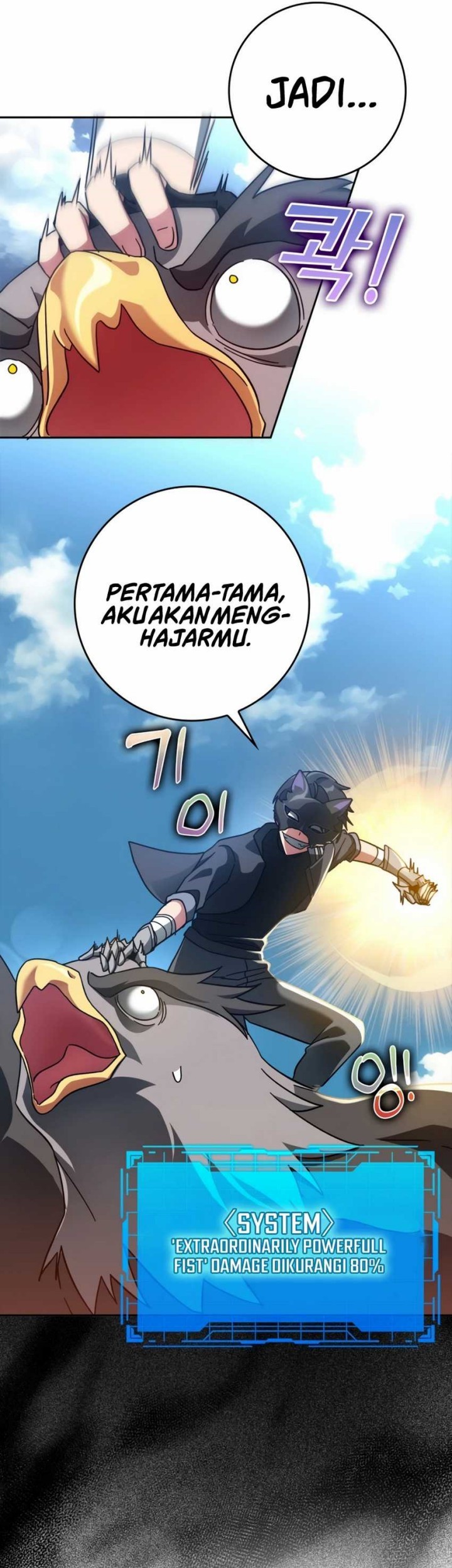 Max Level Player Chapter 20 Gambar 44