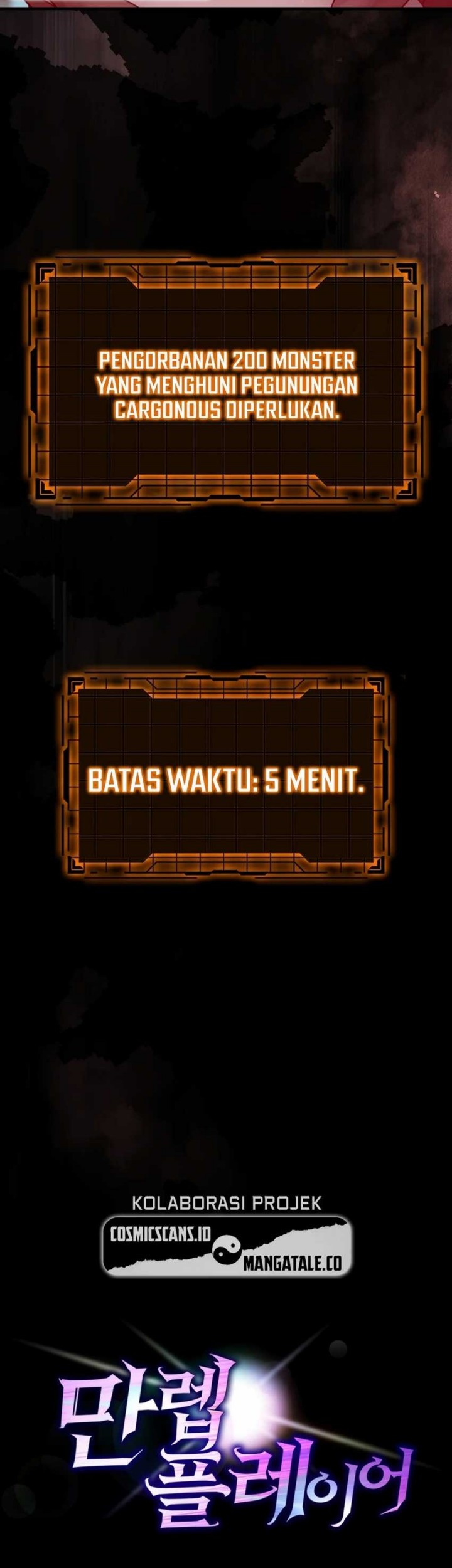 Max Level Player Chapter 20 Gambar 73