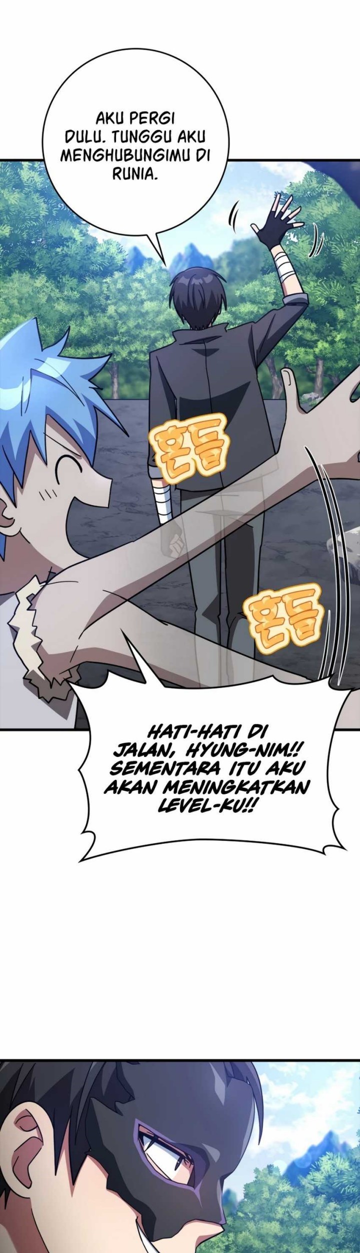 Max Level Player Chapter 20 Gambar 6