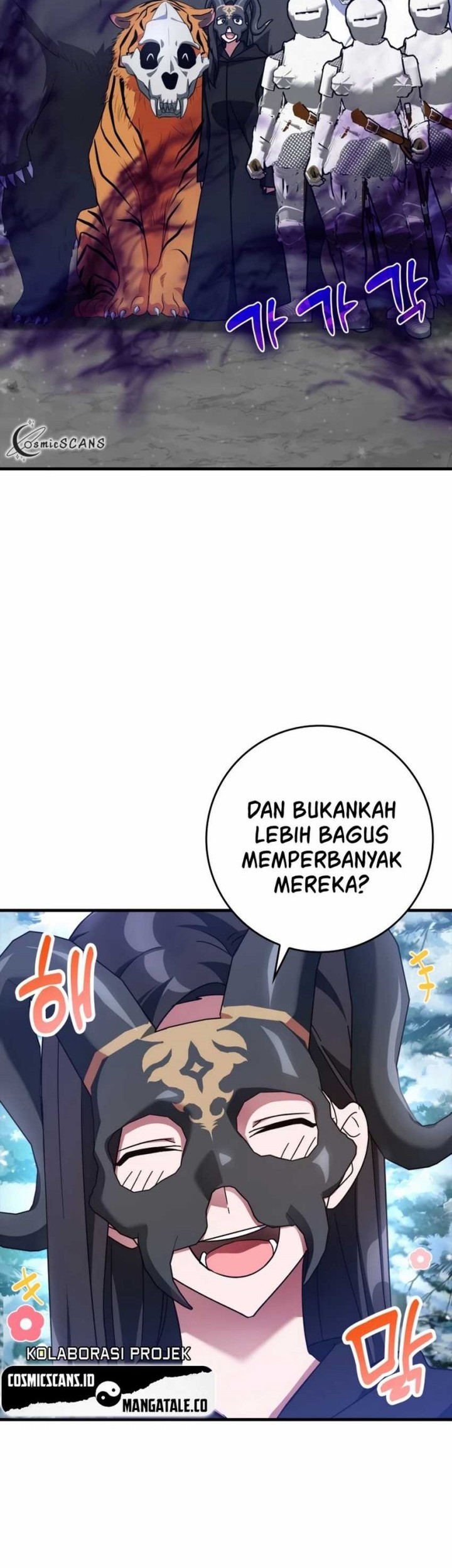 Max Level Player Chapter 20 Gambar 19