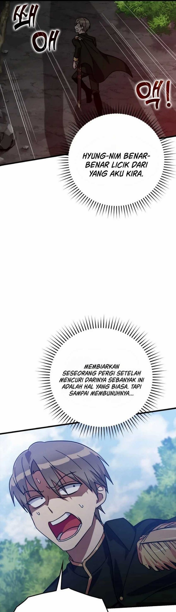 Max Level Player Chapter 19 Gambar 59