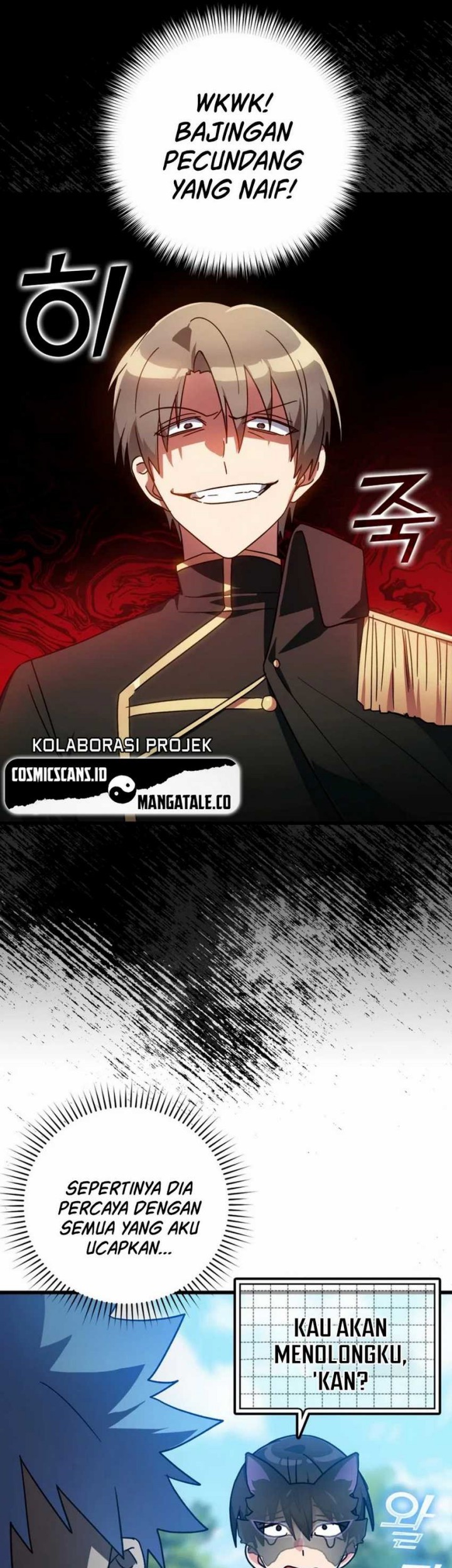 Max Level Player Chapter 19 Gambar 12