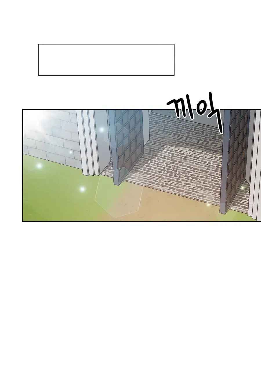 I’ll Resign and Have a Fresh Start in This World Chapter 31 Gambar 34