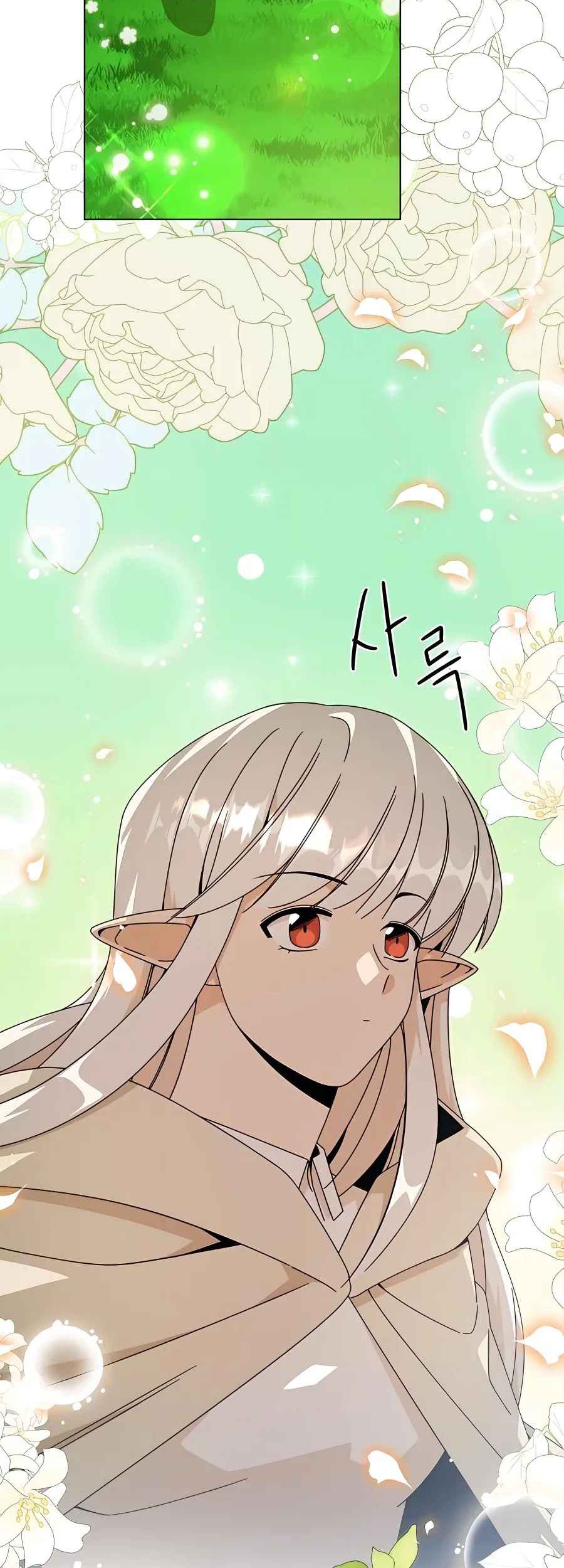 I’ll Resign and Have a Fresh Start in This World Chapter 31 Gambar 39