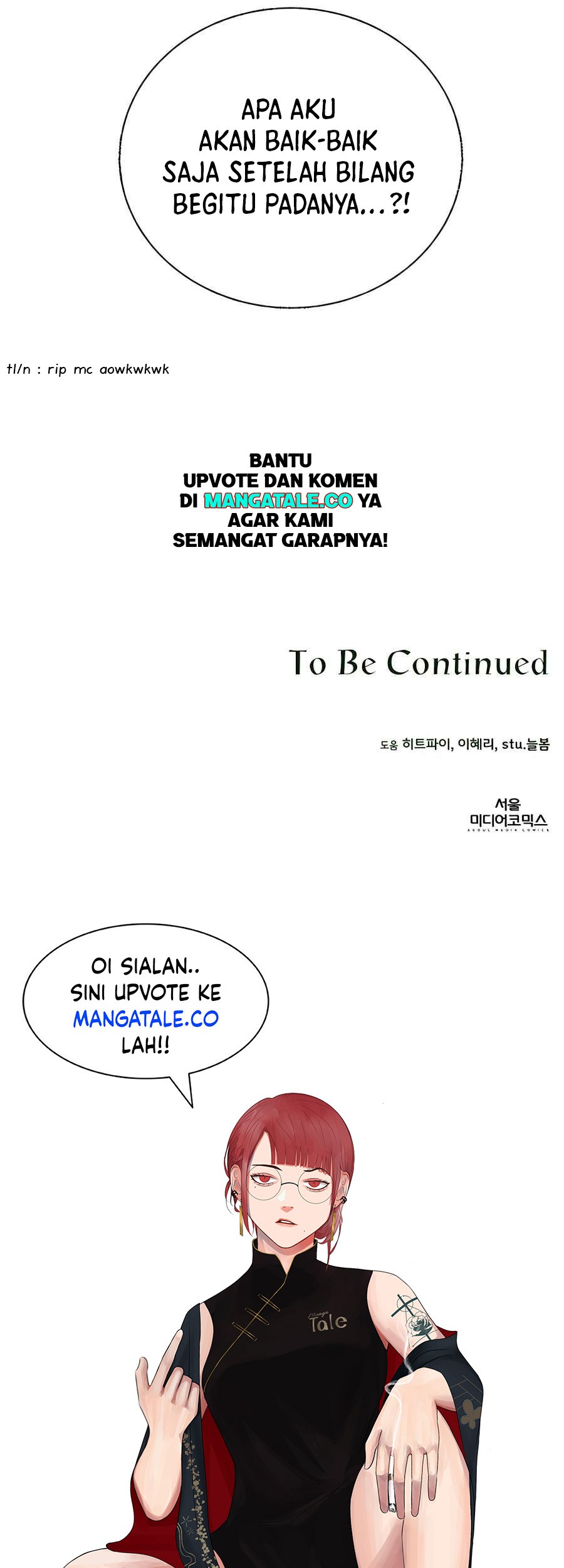I’ll Resign and Have a Fresh Start in This World Chapter 31 Gambar 52