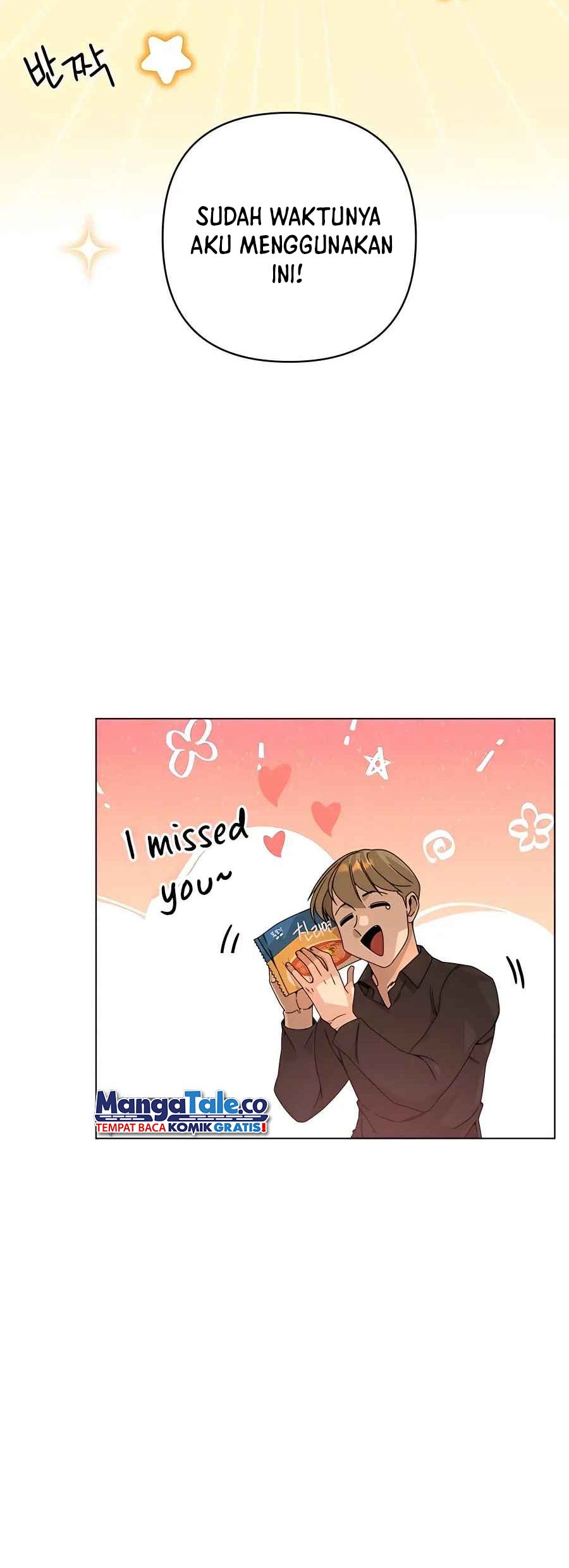 I’ll Resign and Have a Fresh Start in This World Chapter 31 Gambar 3