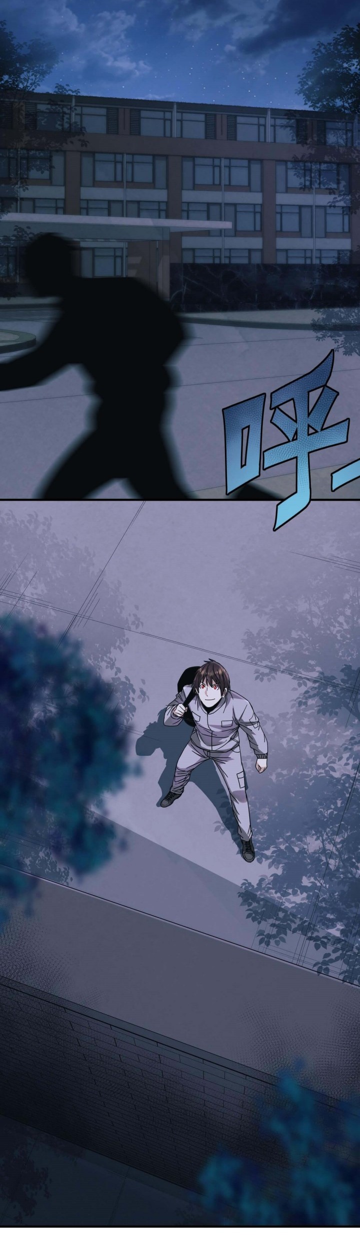 Disaster Shelter Chapter 02 Gambar 29