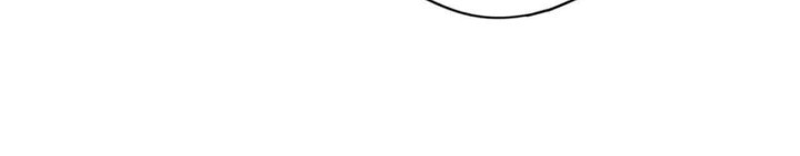Disaster Shelter Chapter 02 Gambar 43