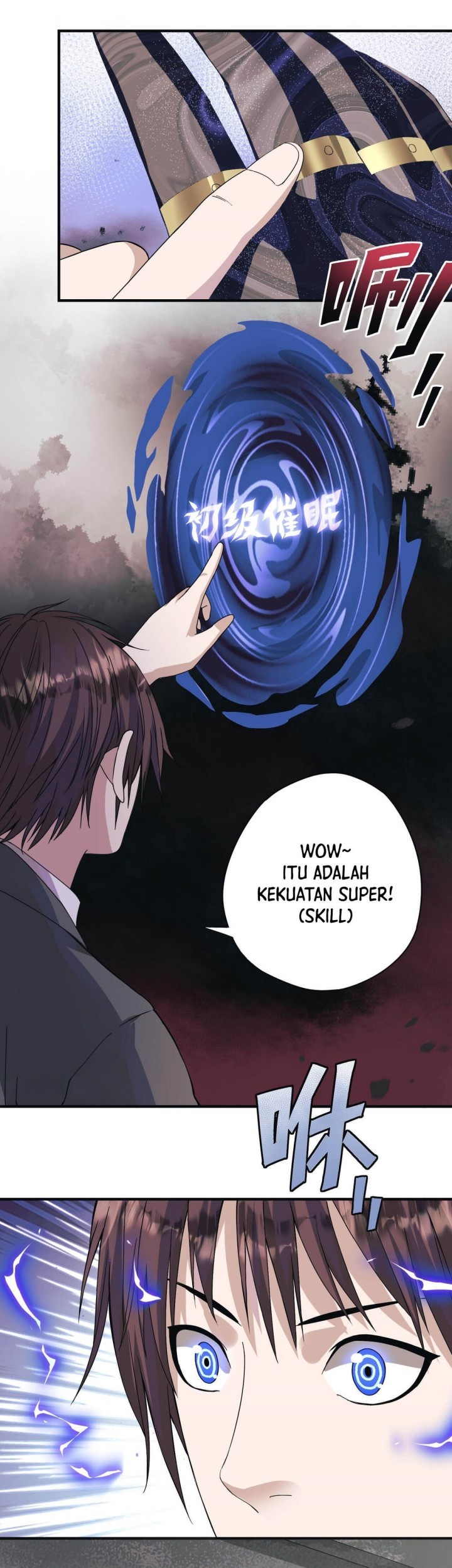 Disaster Shelter Chapter 02 Gambar 7