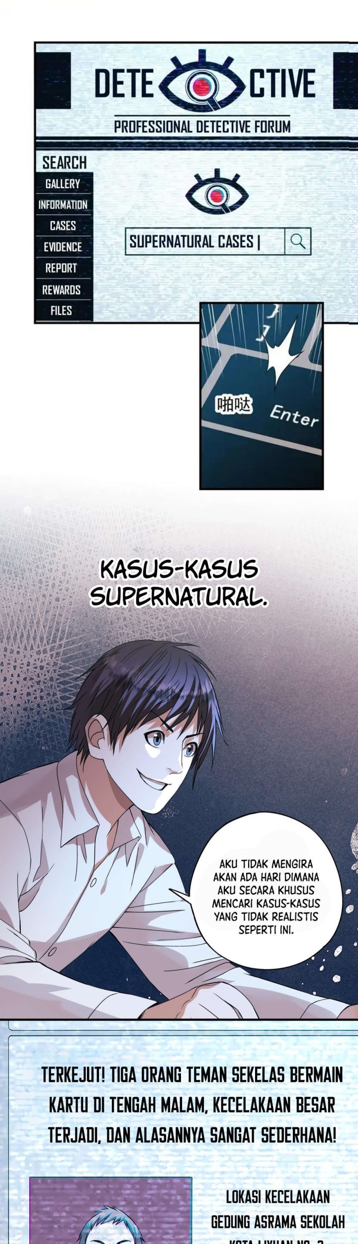 Disaster Shelter Chapter 02 Gambar 11