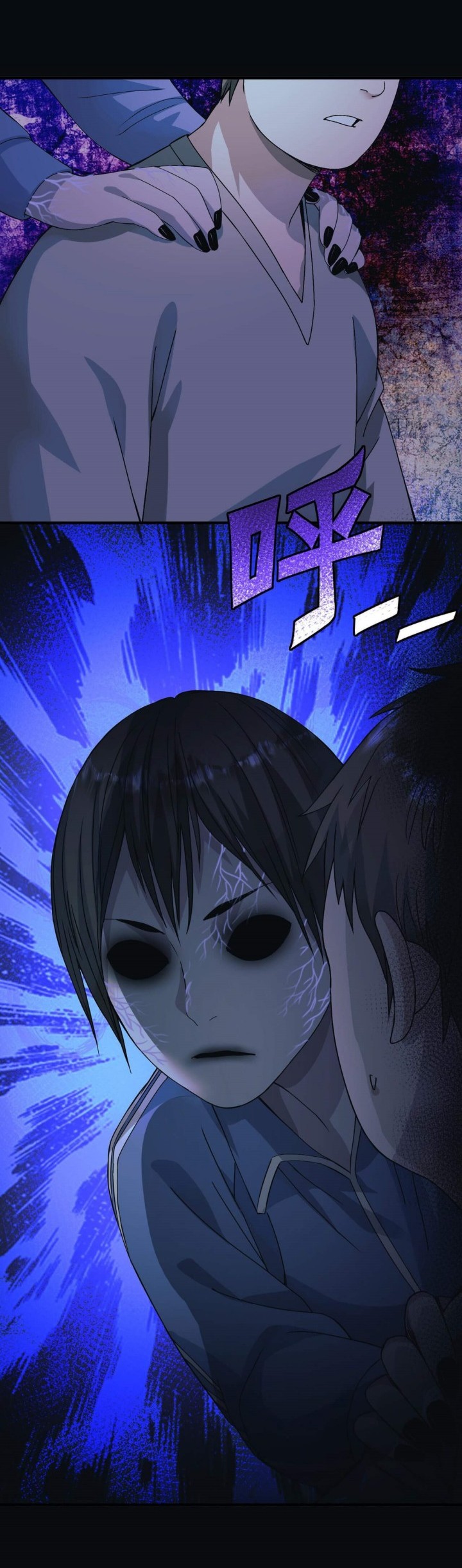 Disaster Shelter Chapter 02 Gambar 16