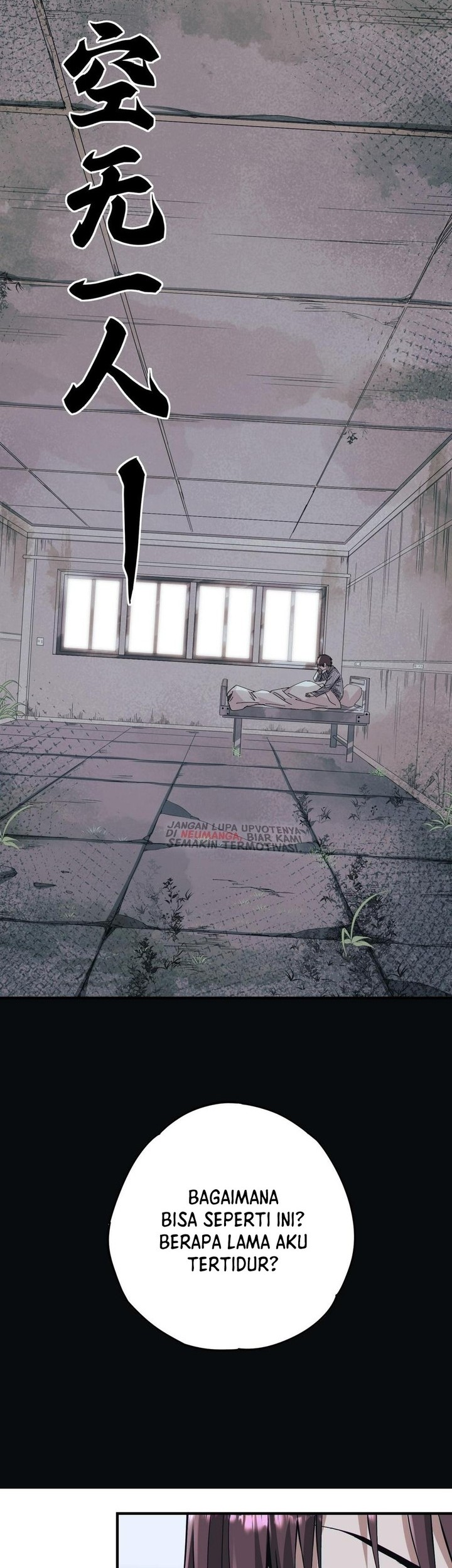 Disaster Shelter Chapter 01 Gambar 19