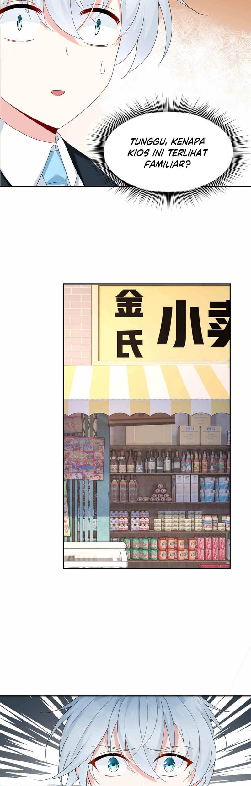 I Eat Soft Rice in Another World Chapter 09 Gambar 8
