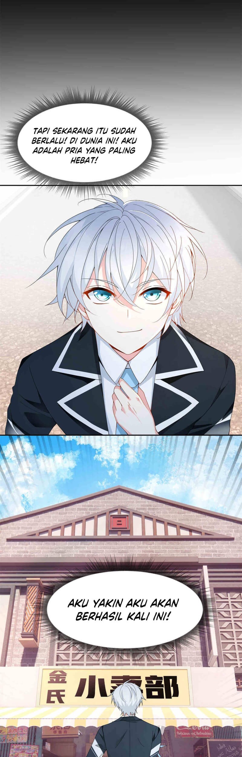 I Eat Soft Rice in Another World Chapter 09 Gambar 18