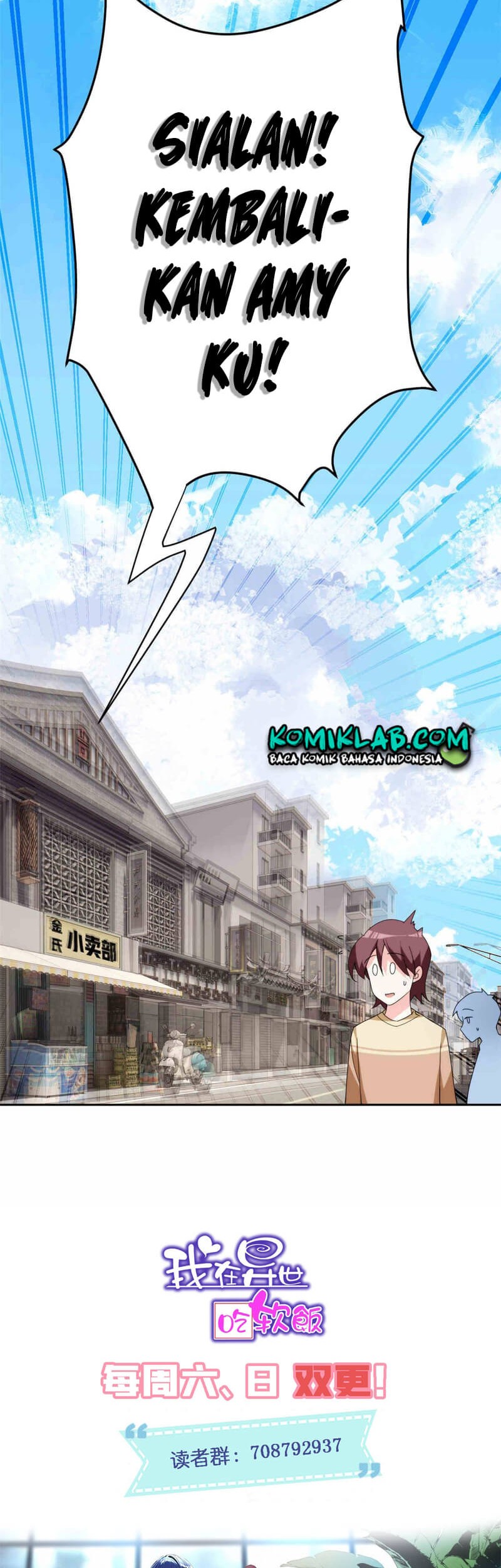 I Eat Soft Rice in Another World Chapter 09 Gambar 27