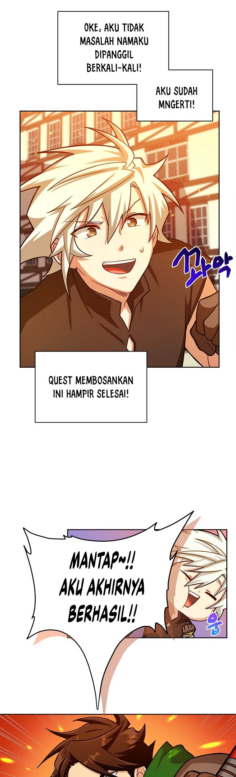 Please Have a Meal Chapter 59 Gambar 34