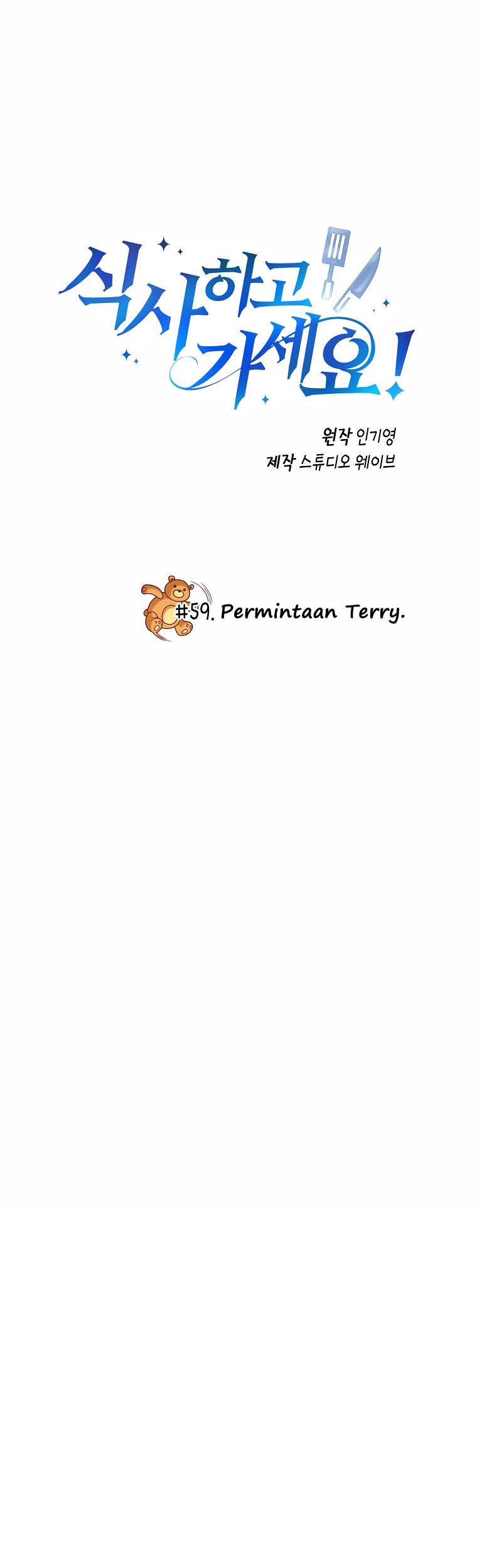 Baca  Please Have a Meal Chapter 59 Gambar 2