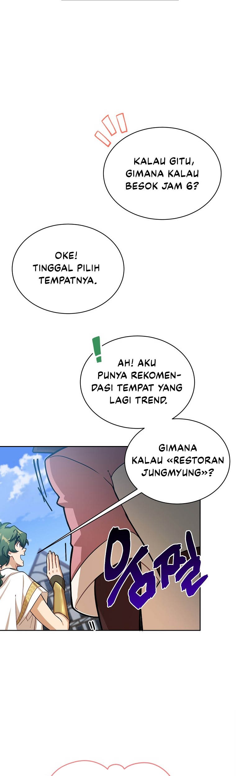 Please Have a Meal Chapter 59 Gambar 8