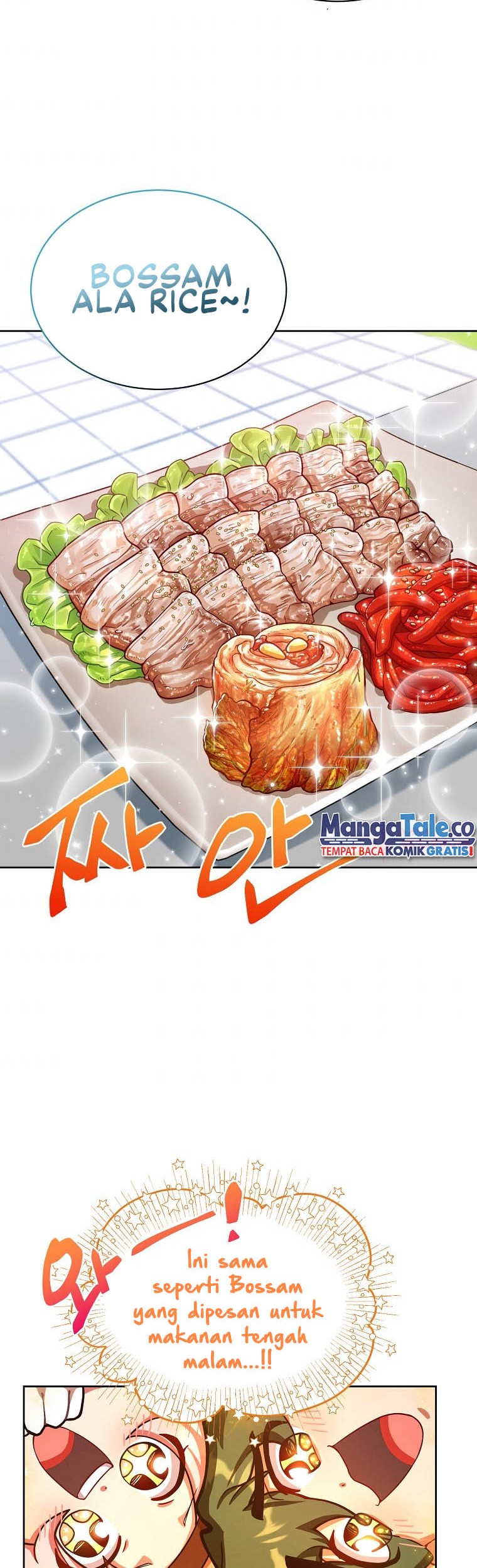 Please Have a Meal Chapter 59 Gambar 19