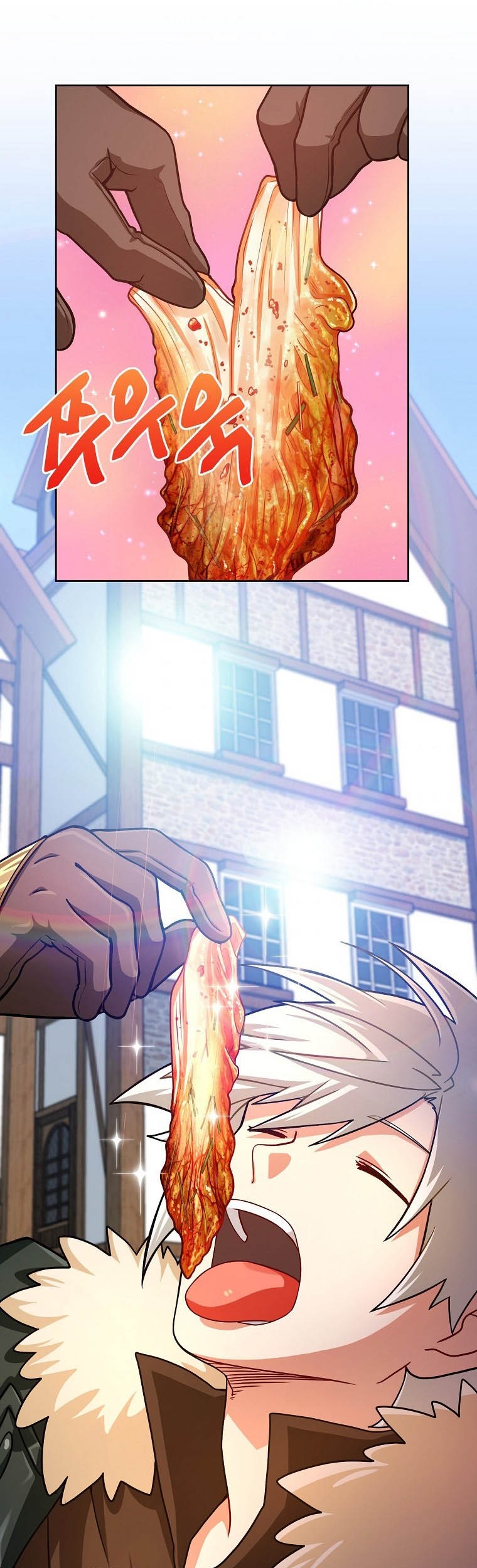 Please Have a Meal Chapter 59 Gambar 24