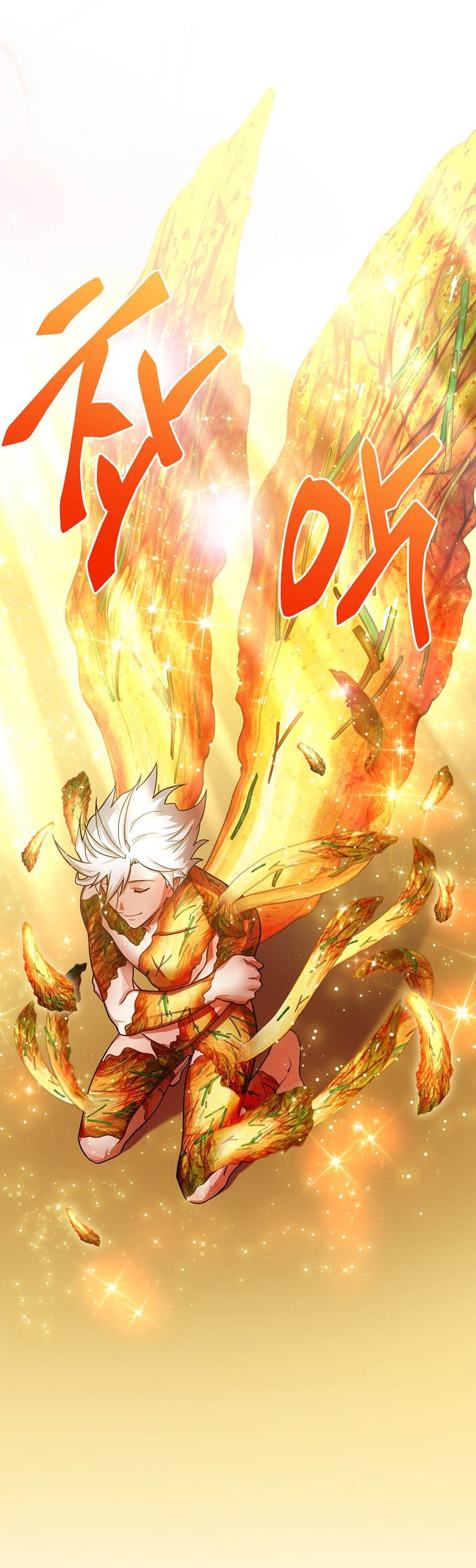 Please Have a Meal Chapter 59 Gambar 26