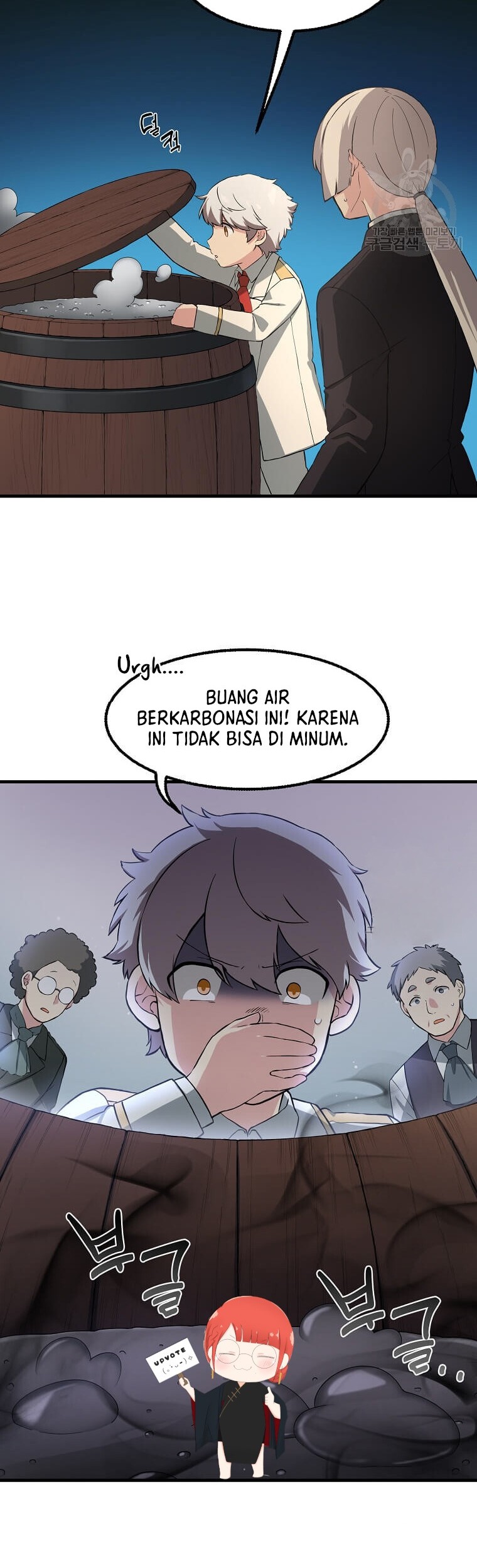 How a Former Pro Takes Advantage by Doing an Easy Job Chapter 15 Gambar 27