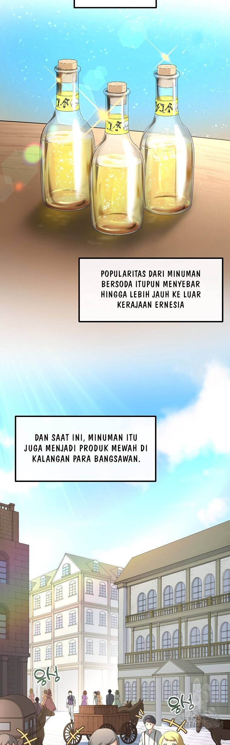 How a Former Pro Takes Advantage by Doing an Easy Job Chapter 15 Gambar 41