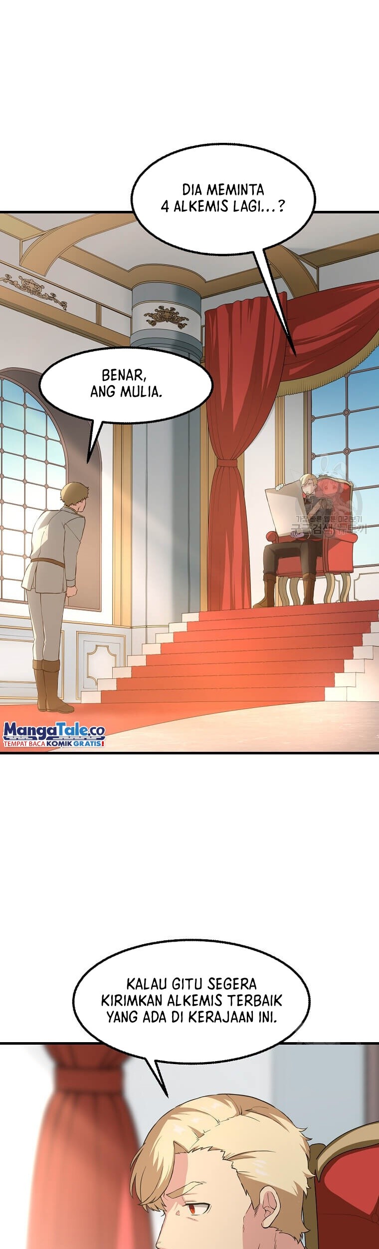 How a Former Pro Takes Advantage by Doing an Easy Job Chapter 15 Gambar 11