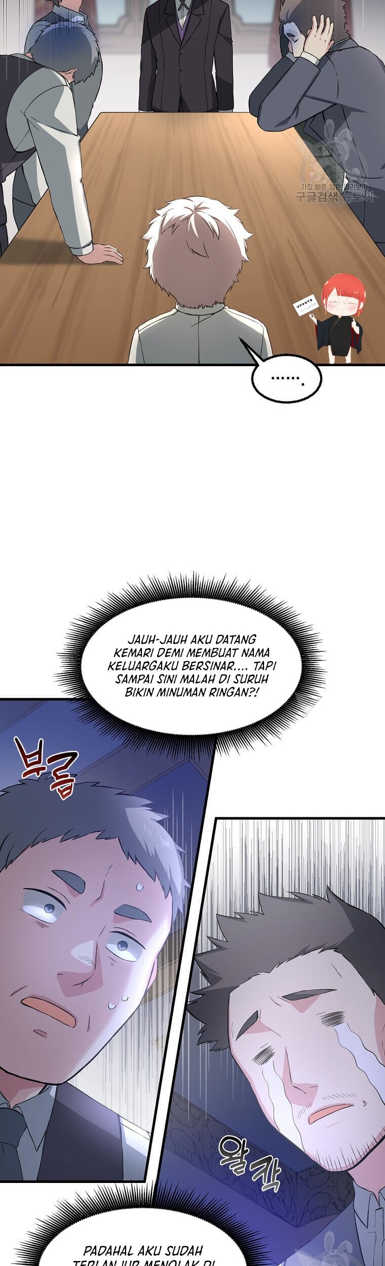 How a Former Pro Takes Advantage by Doing an Easy Job Chapter 15 Gambar 18