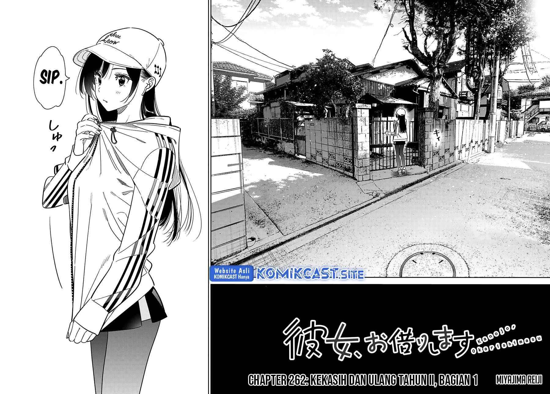 Kanojo Okarishimasu Chapter 262 Gambar 3