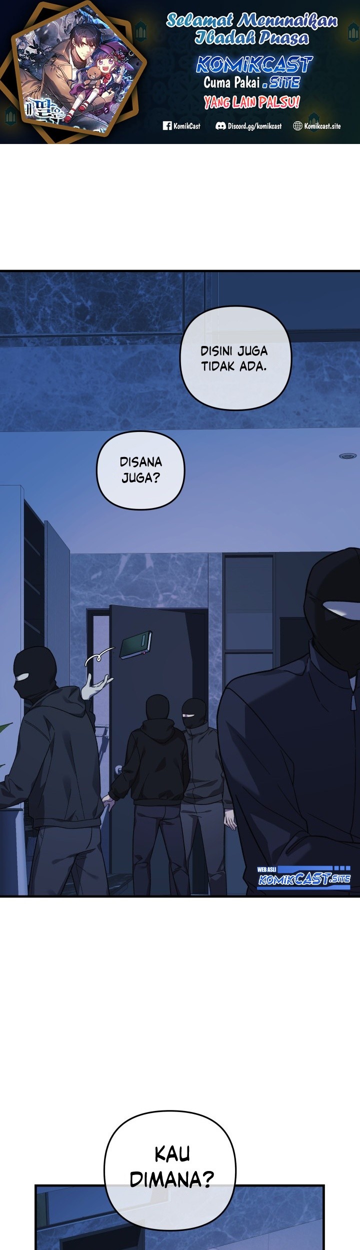 Baca My Daughter is the Final Boss Chapter 67 Gambar 2