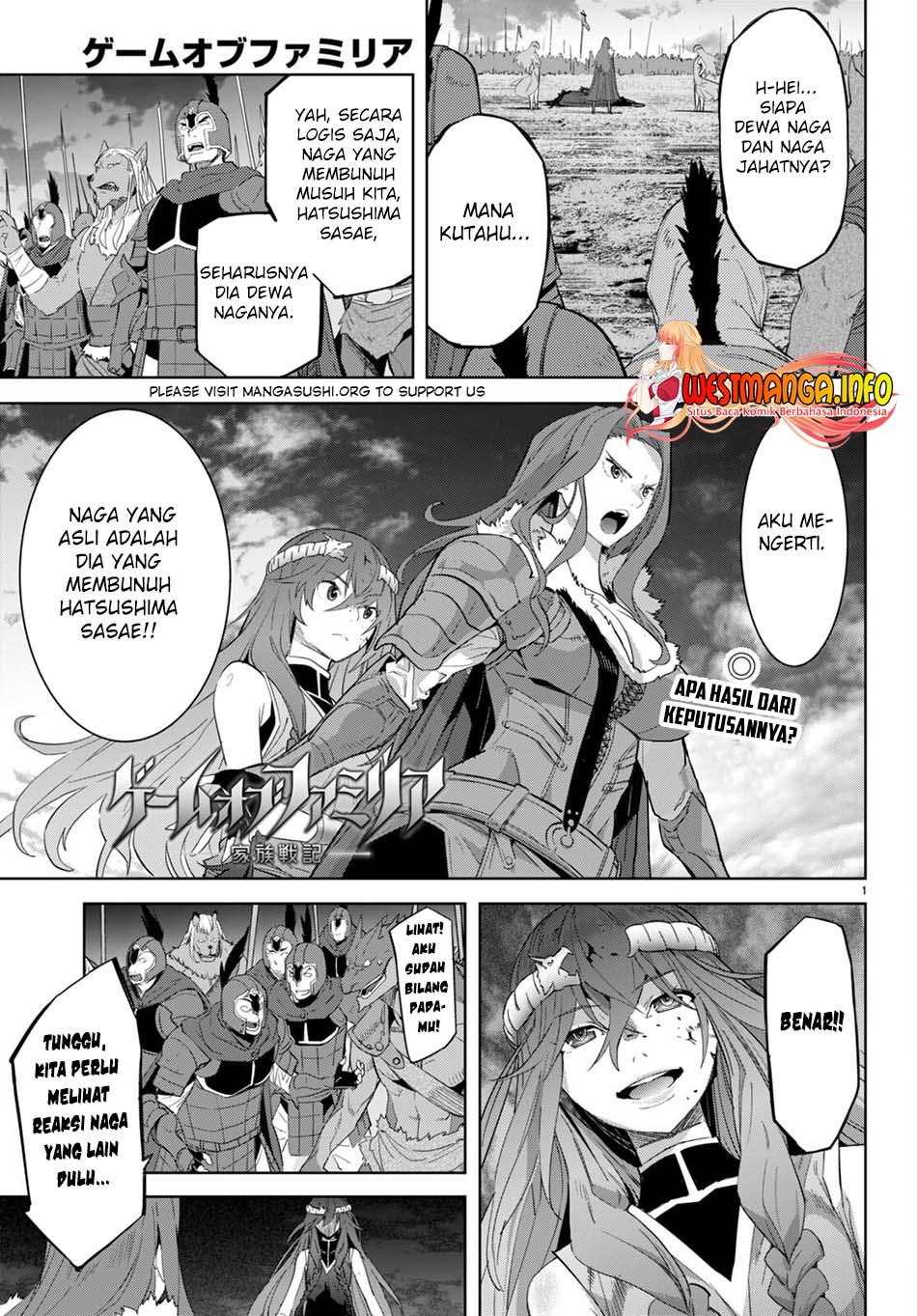 Baca Game obu Familia - Family Senki Chapter 51 Gambar 2