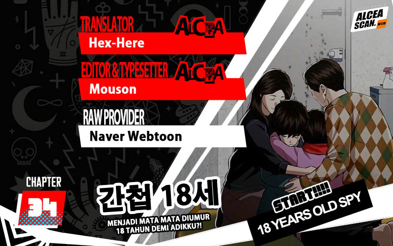Baca Komik The 18 Year Old Spy Chapter 34 Gambar 1