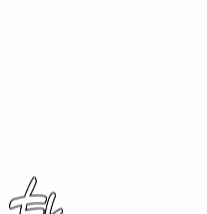 The 18 Year Old Spy Chapter 34 Gambar 116