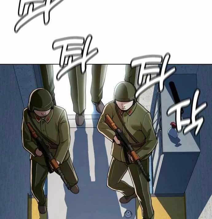 The 18 Year Old Spy Chapter 34 Gambar 117