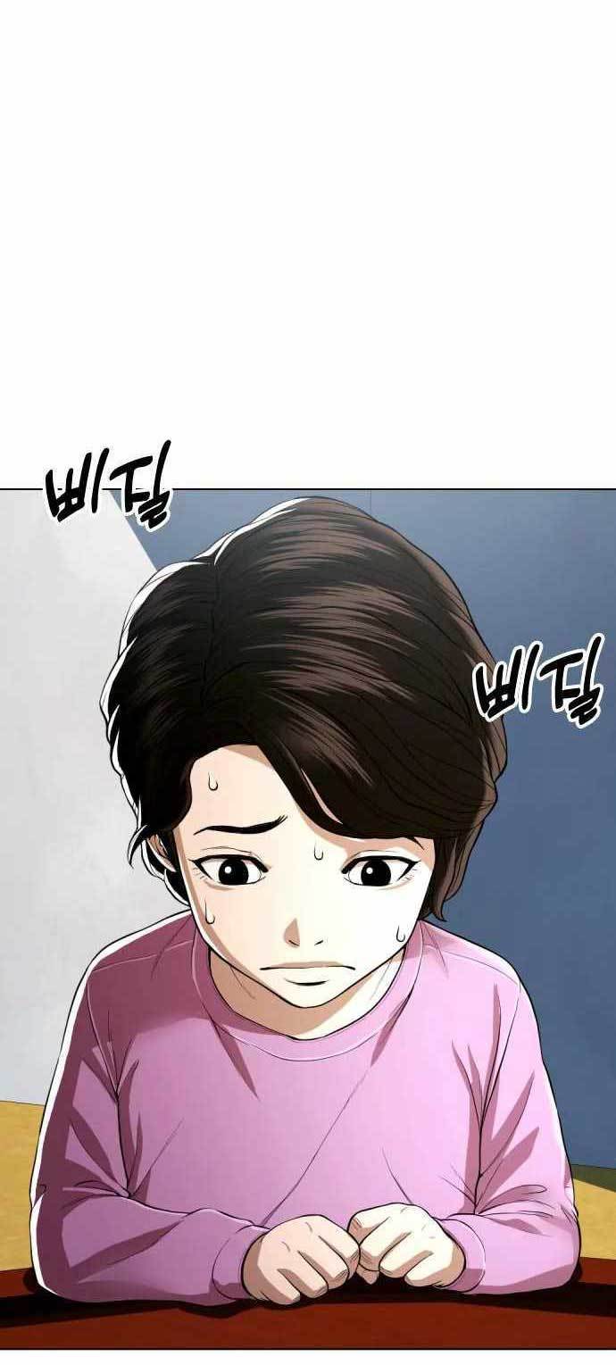 The 18 Year Old Spy Chapter 34 Gambar 82