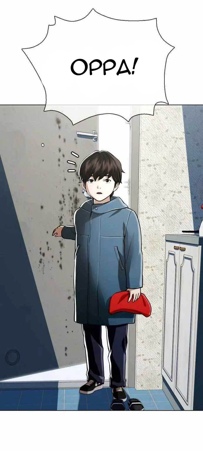 The 18 Year Old Spy Chapter 34 Gambar 95