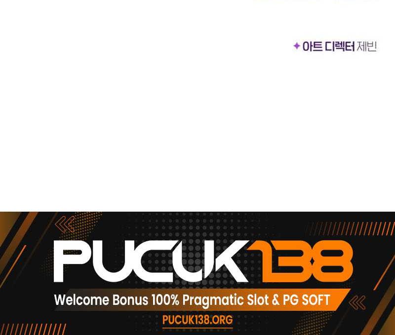 The Dark Magician Transmigrates After 66666 Years Chapter 83 Gambar 68