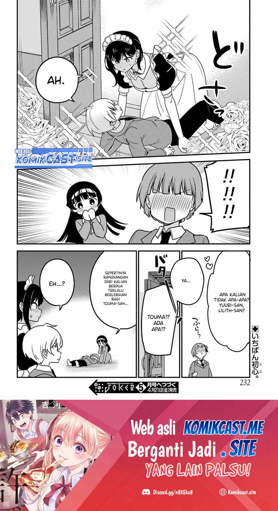 My Recently Hired Maid Is Suspicious Chapter 38 Gambar 17