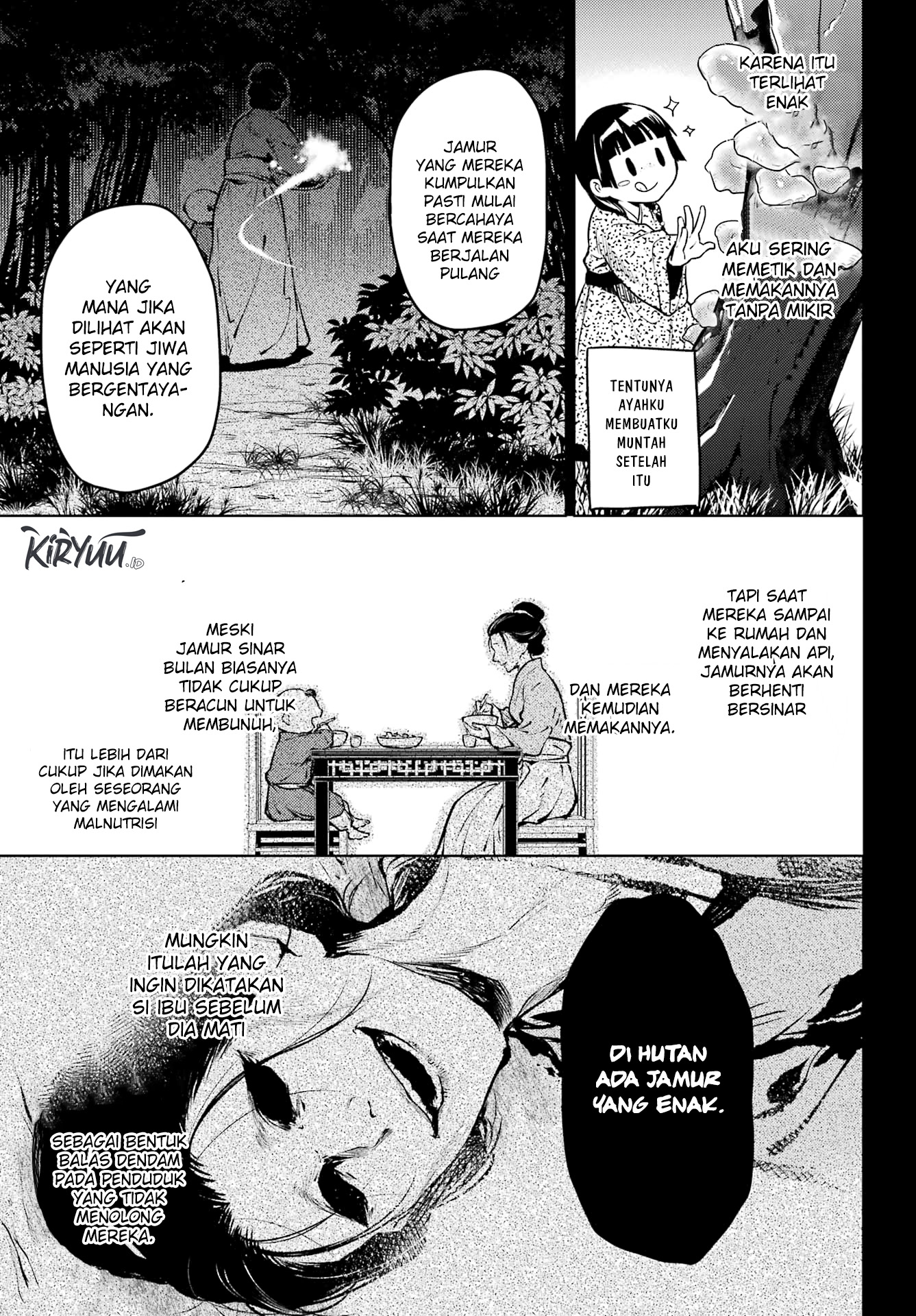 Kusuriya no Hitorigoto Chapter 59.2 Gambar 22
