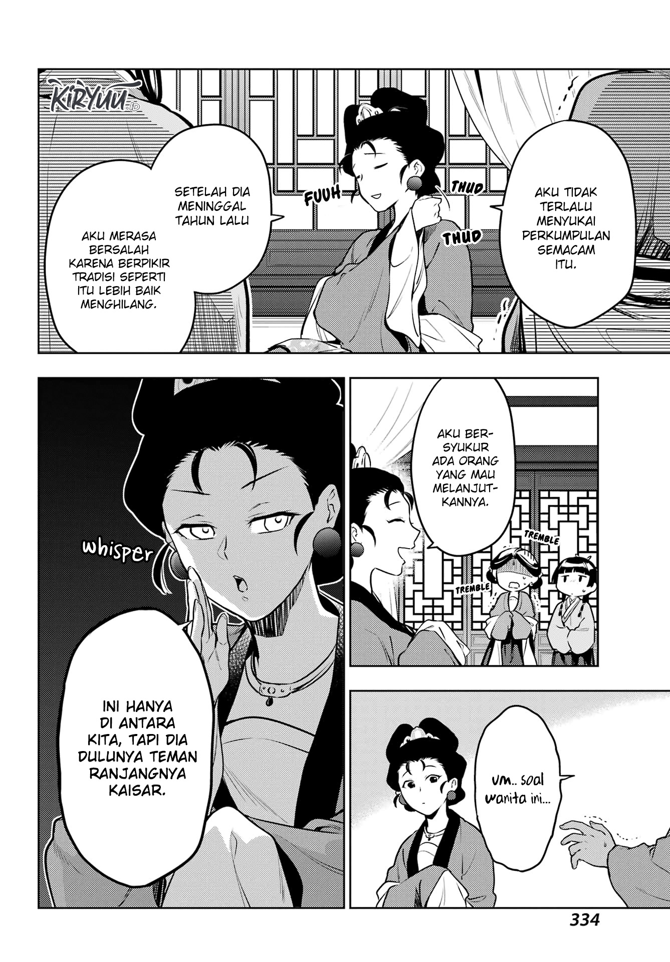 Kusuriya no Hitorigoto Chapter 59.2 Gambar 26