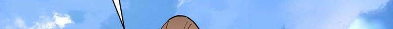 My Disciples Are All Big Villains Chapter 52 Gambar 35