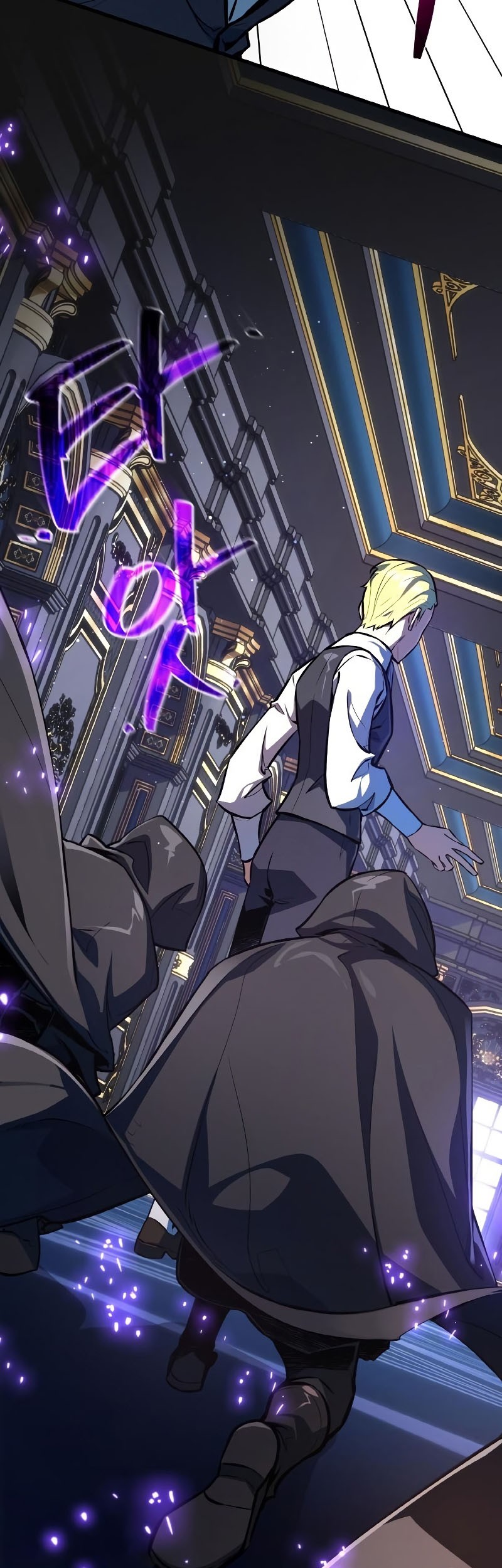 The Game’s Top Troll Chapter 27 Gambar 10