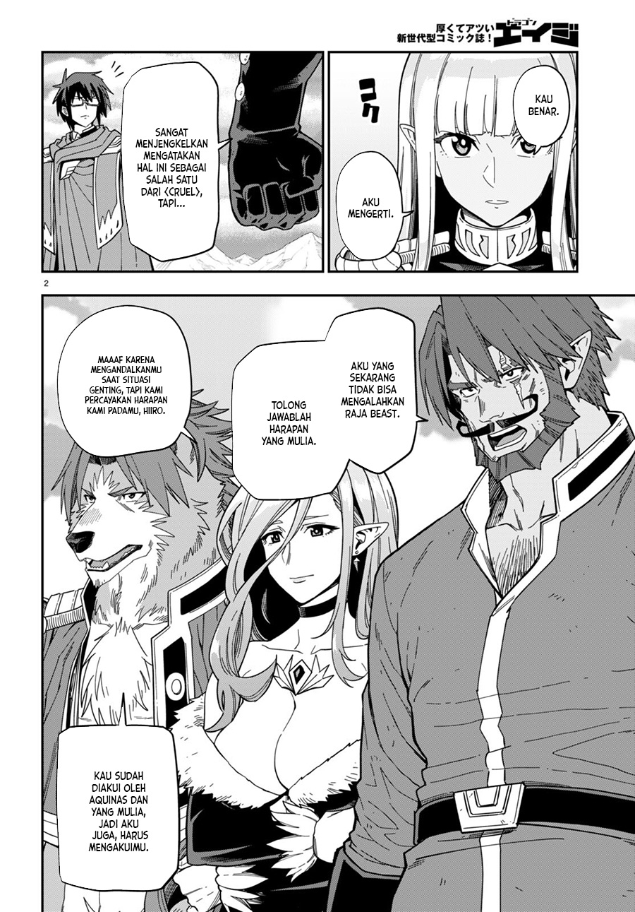 Konjiki no Moji Tsukai: Yuusha Yonin ni Makikomareta Unique Cheat Chapter 91 Gambar 5